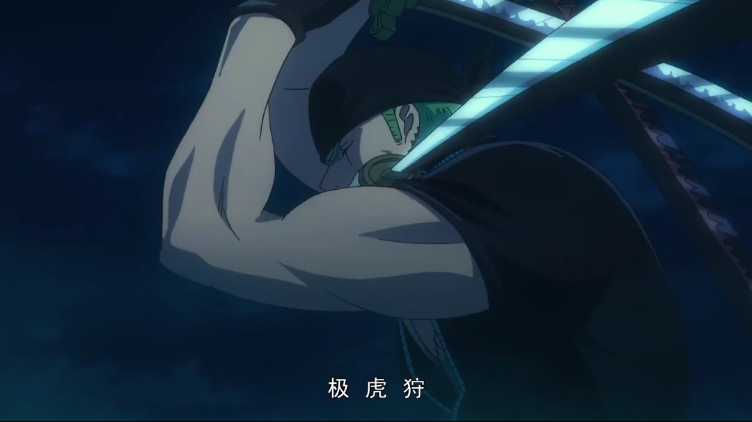 《海贼王剧场版》《黄金城》索隆vs戴斯!!!一把刀就可以吊打对手!!!